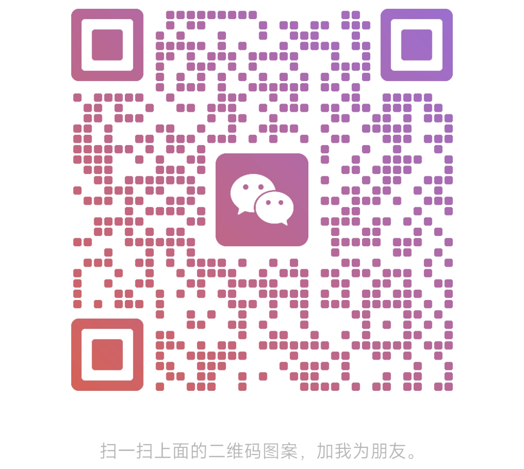 管理员